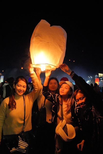 Dieng Culture Festival