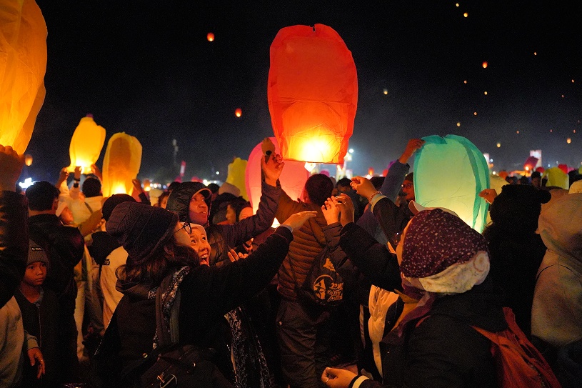 Dieng Culture Festival