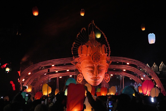 Dieng Culture Festival