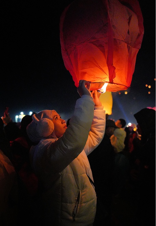 Dieng Culture Festival